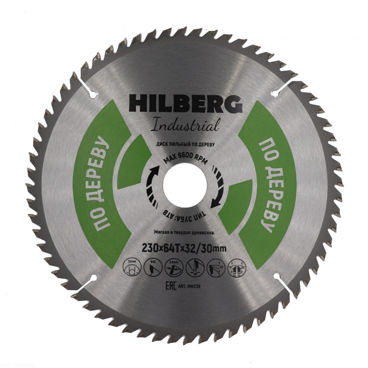 Диск пильный Hilberg Industrial Дерево 230х32/30 мм 64T – №1
