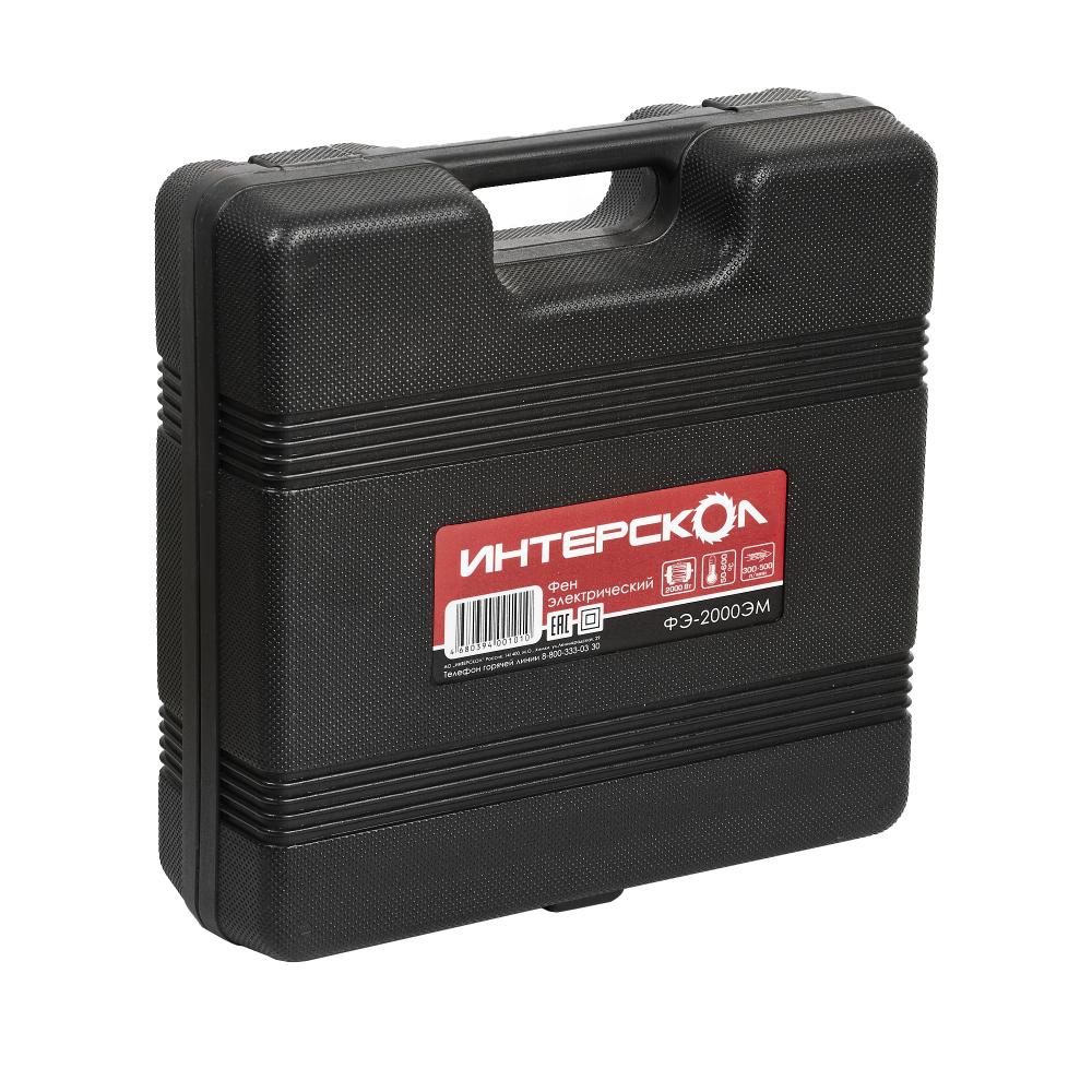 Фен строительный Интерскол ФЭ 2000ЭМ – №4