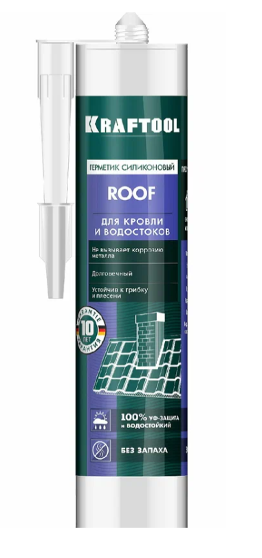 Герметик силиконовый Kraftool 300 мл прозрачный кровельный – №1