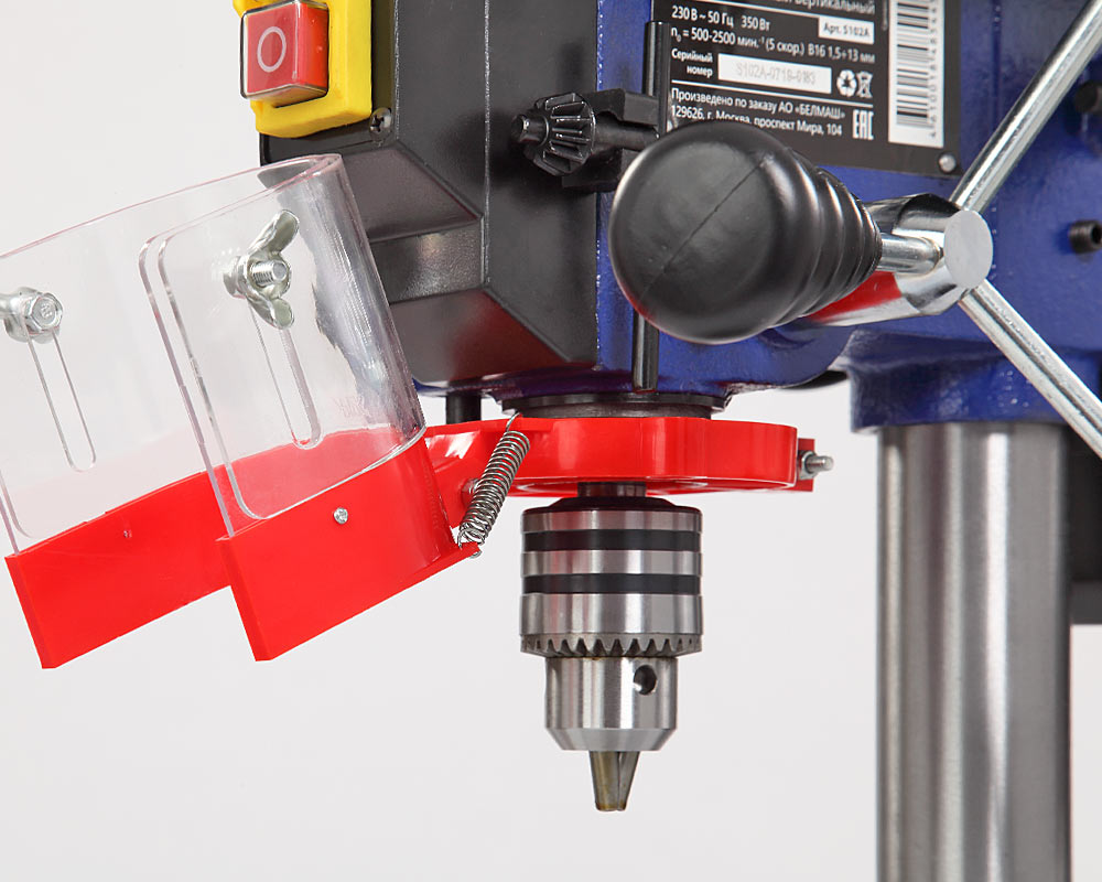 Станок сверлильный Белмаш DP200-13 – №1