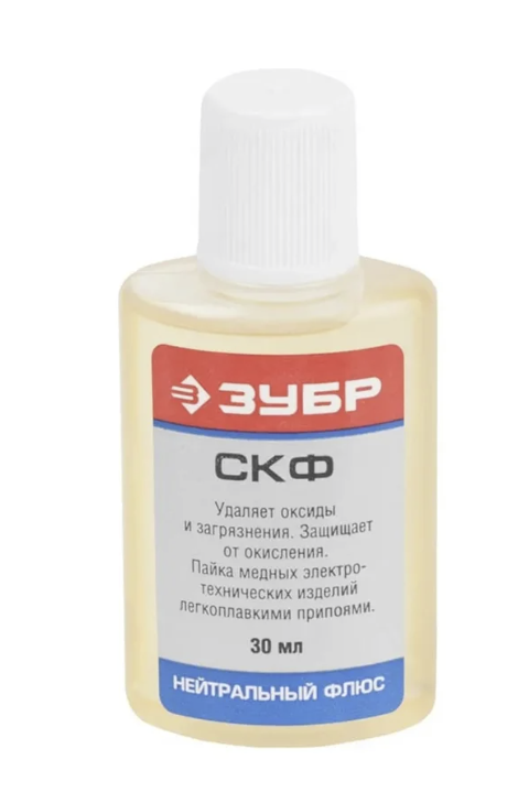 Флюс Зубр СКФ 30 мл (55478-030) – №1