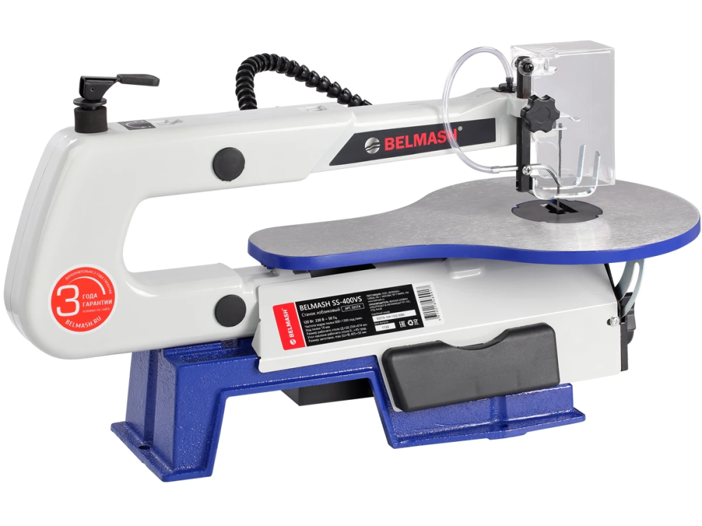 Станок лобзиковый Белмаш SS-400VS – №1