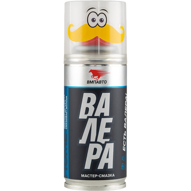 Мастер-смазка Валера-Home ВМПАВТО 140 мл аэрозоль #8602 – №1