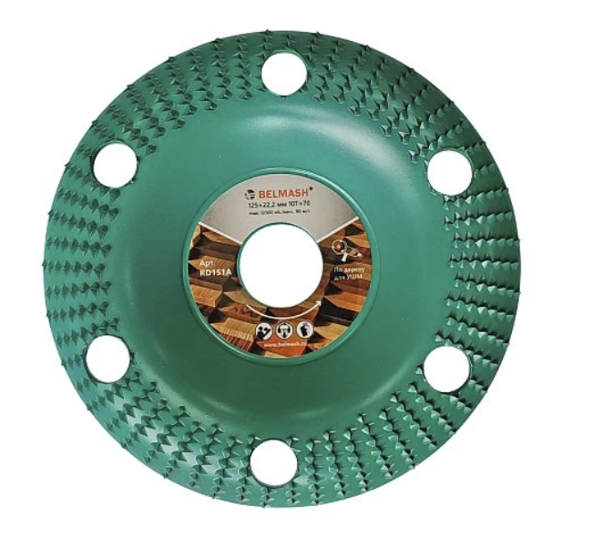 Диск пильный по дереву для УШМ Белмаш 125x22,2 мм 7Tx58R – №1