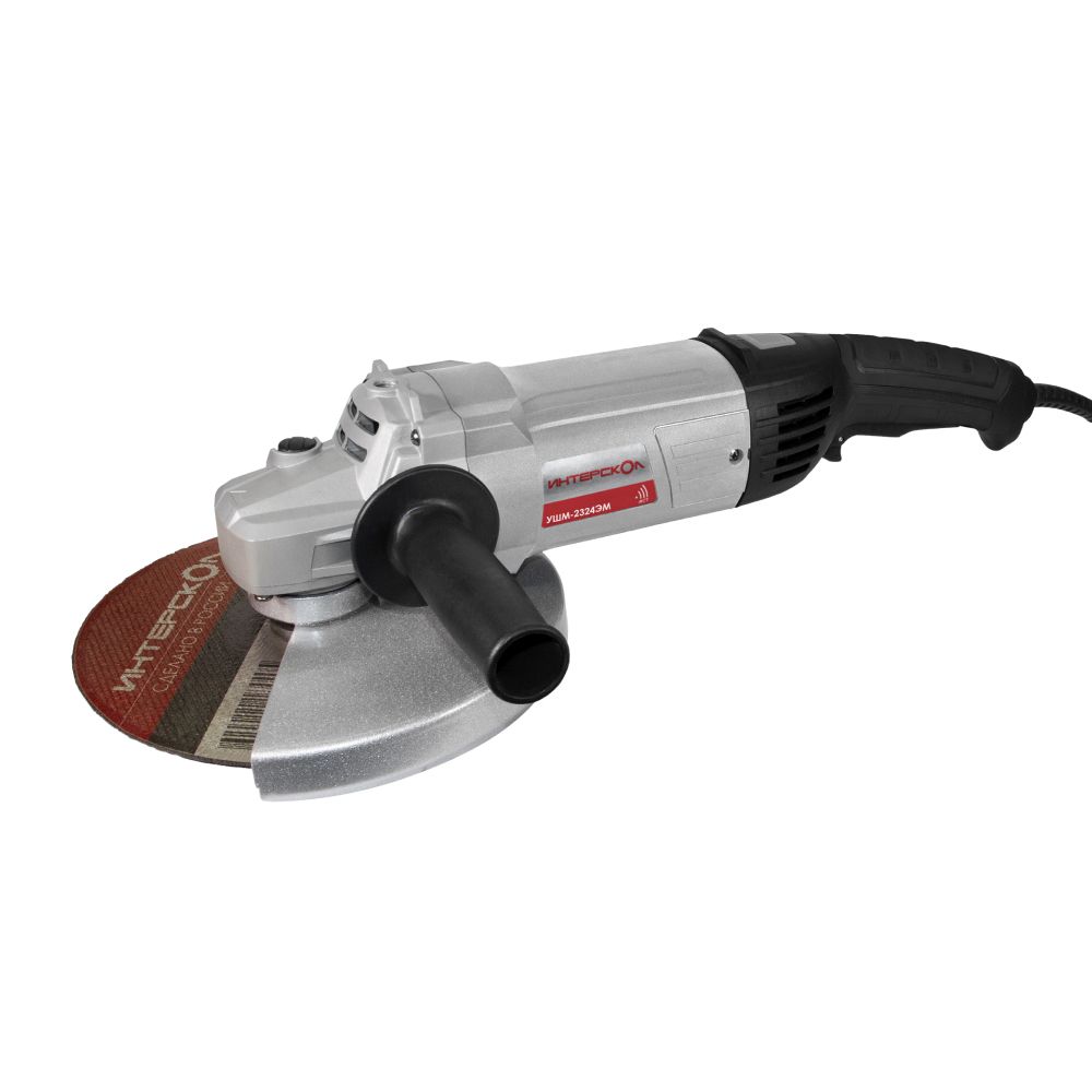 УШМ Интерскол - 2324ЭМ – №1