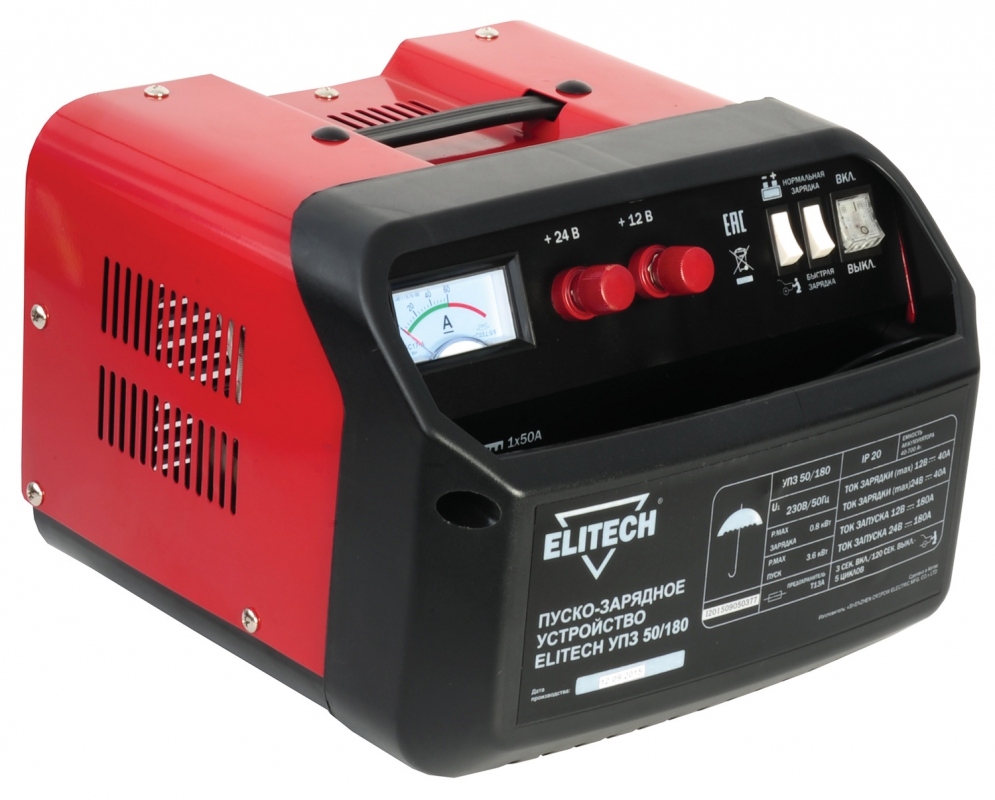 Пуско-зарядное устройство Elitech УПЗ 50/180 – №1