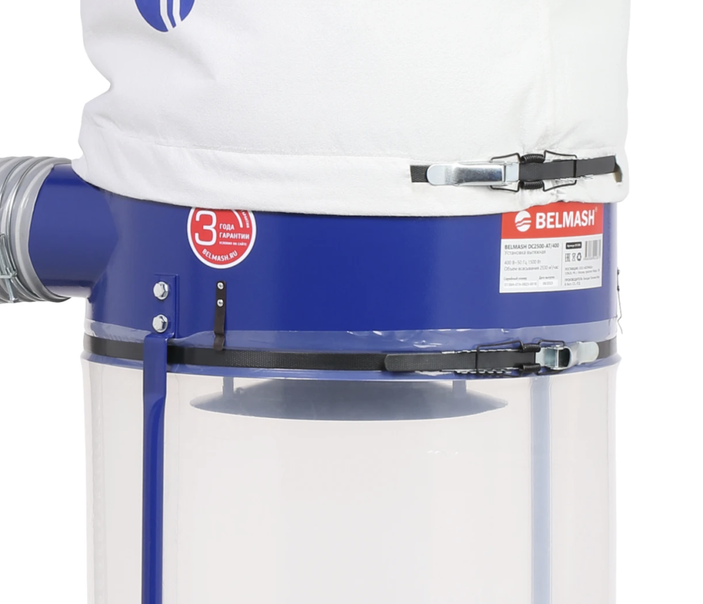 Стружкоотсос Белмаш DC2500-AT/400 – №3