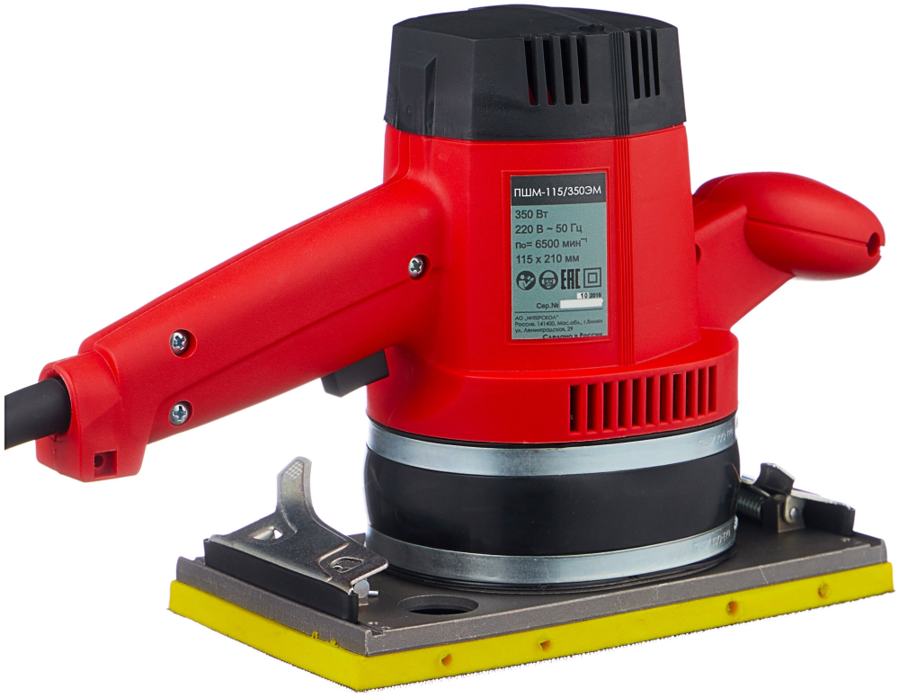 Плоскошлифовальная машина Интерскол ПШМ 115/350ЭМ – №1