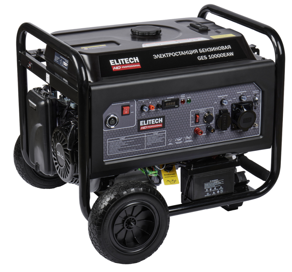 Генератор бензиновый Elitech HD GES 10000EAW – №1