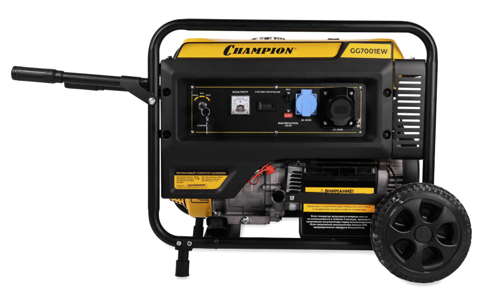 Генератор бензиновый Champion GG7001EW – №2