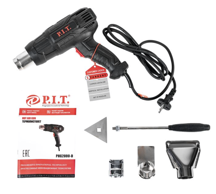 Фен строительный P.I.T. Стандарт PHG 2000-D – №1