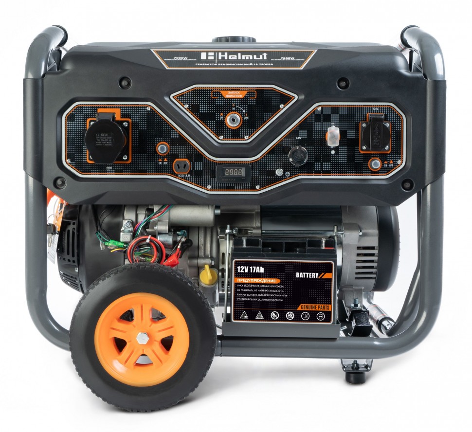 Генератор бензиновый Helmut LS 7500EA – №1