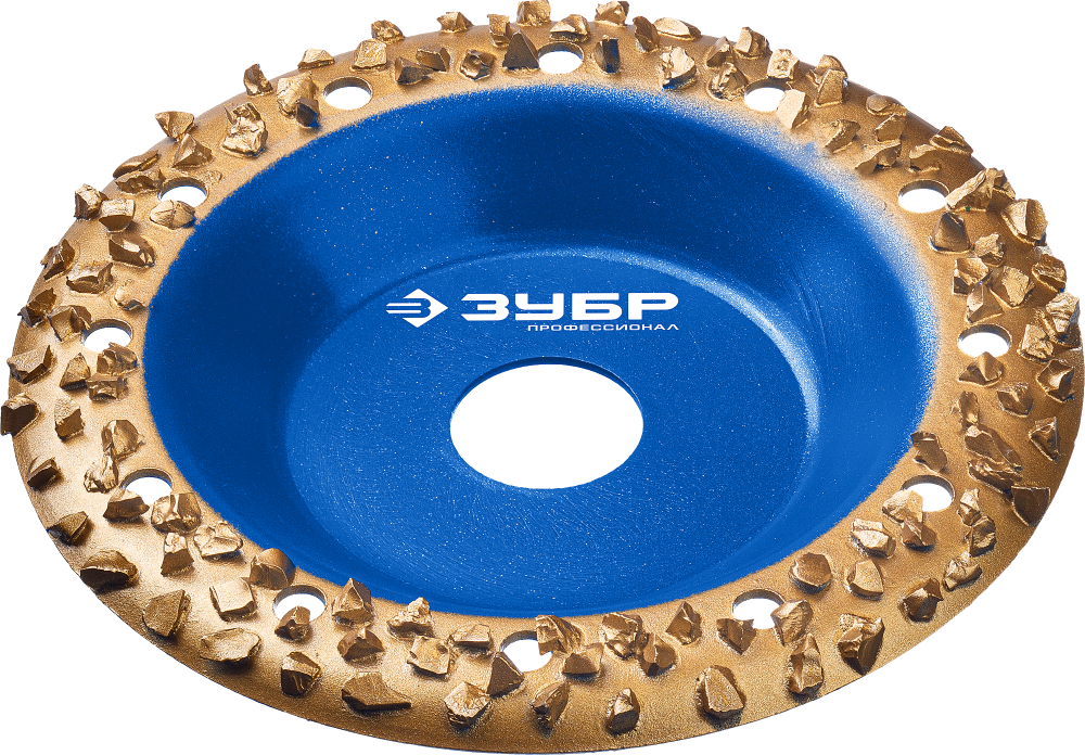Чаша шлифовально-обдирочная Зубр 125 мм, наклонная (мелкое зерно) – №1