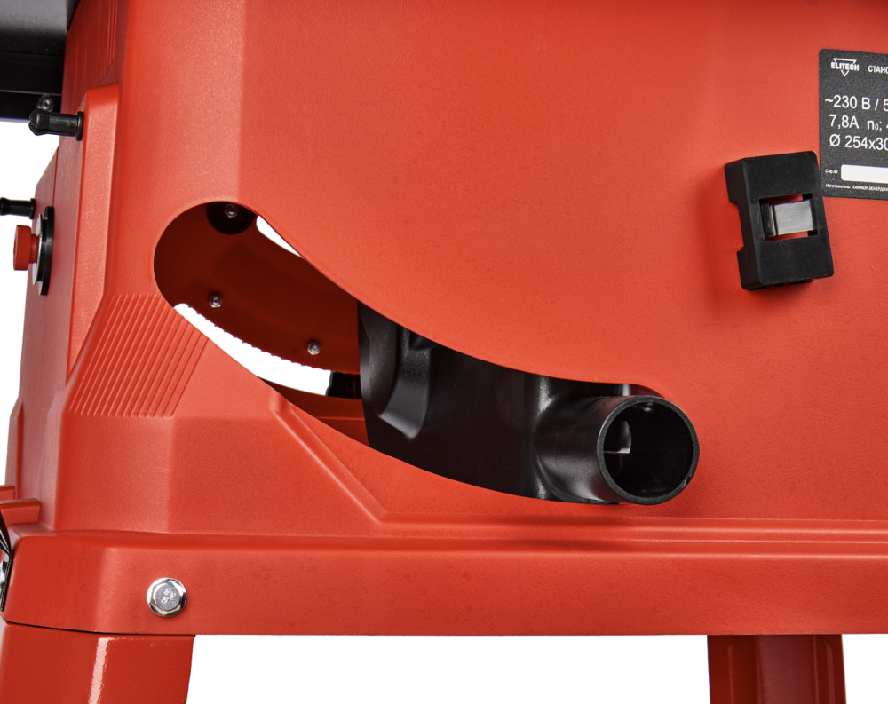 Станок распиловочный Elitech СР 825Р (E2001.003.00) – №12