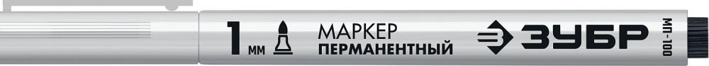 Маркер перманентный Зубр МП-100, белый – №1