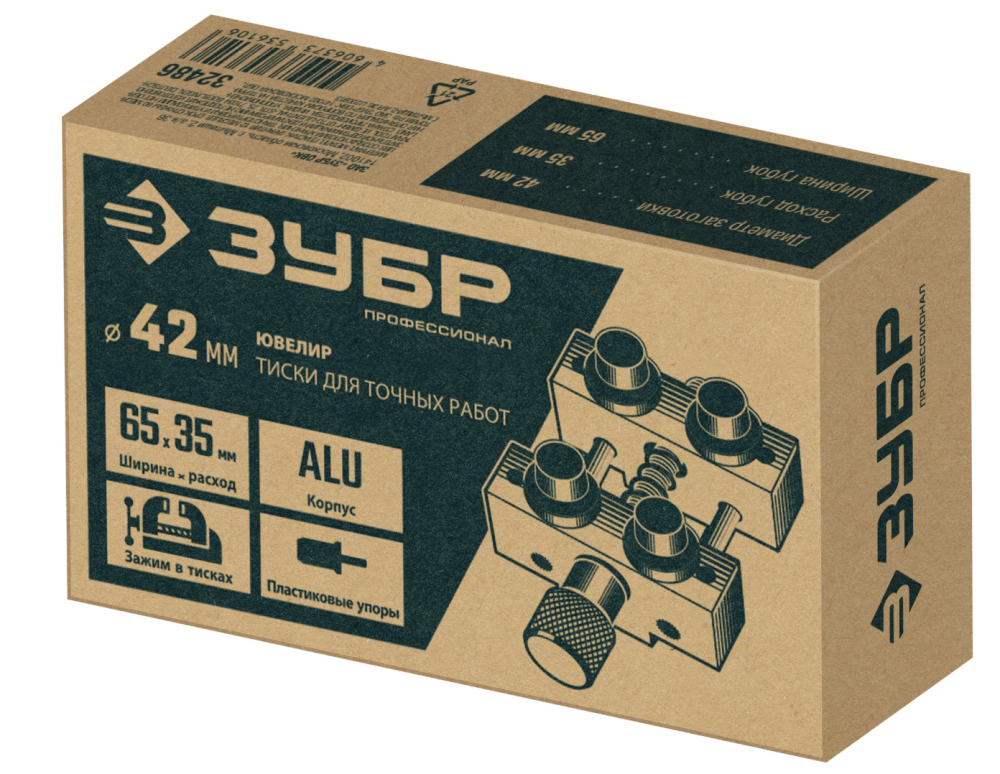 Тиски Зубр "Ювелир" 42 мм для точных работ (32486) – №3