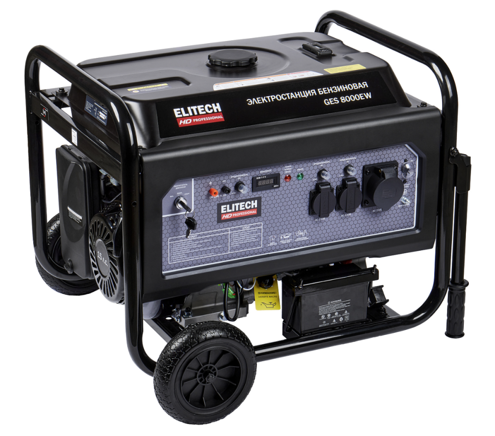 Генератор бензиновый Elitech HD GES 8000EW – №1