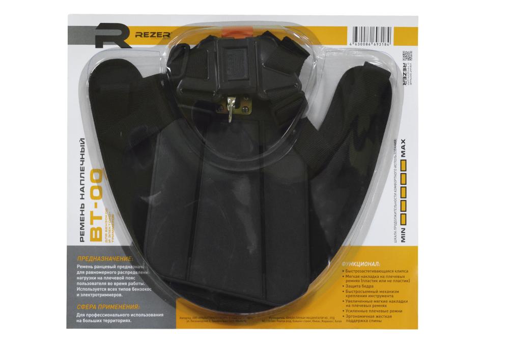 Ремень для триммера Rezer ВТ-00 ранцевый с мягкой накладкой – №1