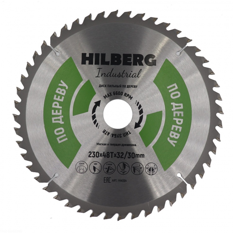 Диск пильный Hilberg Industrial Дерево 230х32/30 мм 48T – фото №1 Диск пильный Hilberg Industrial Дерево 230х32/30 мм 48T – №1