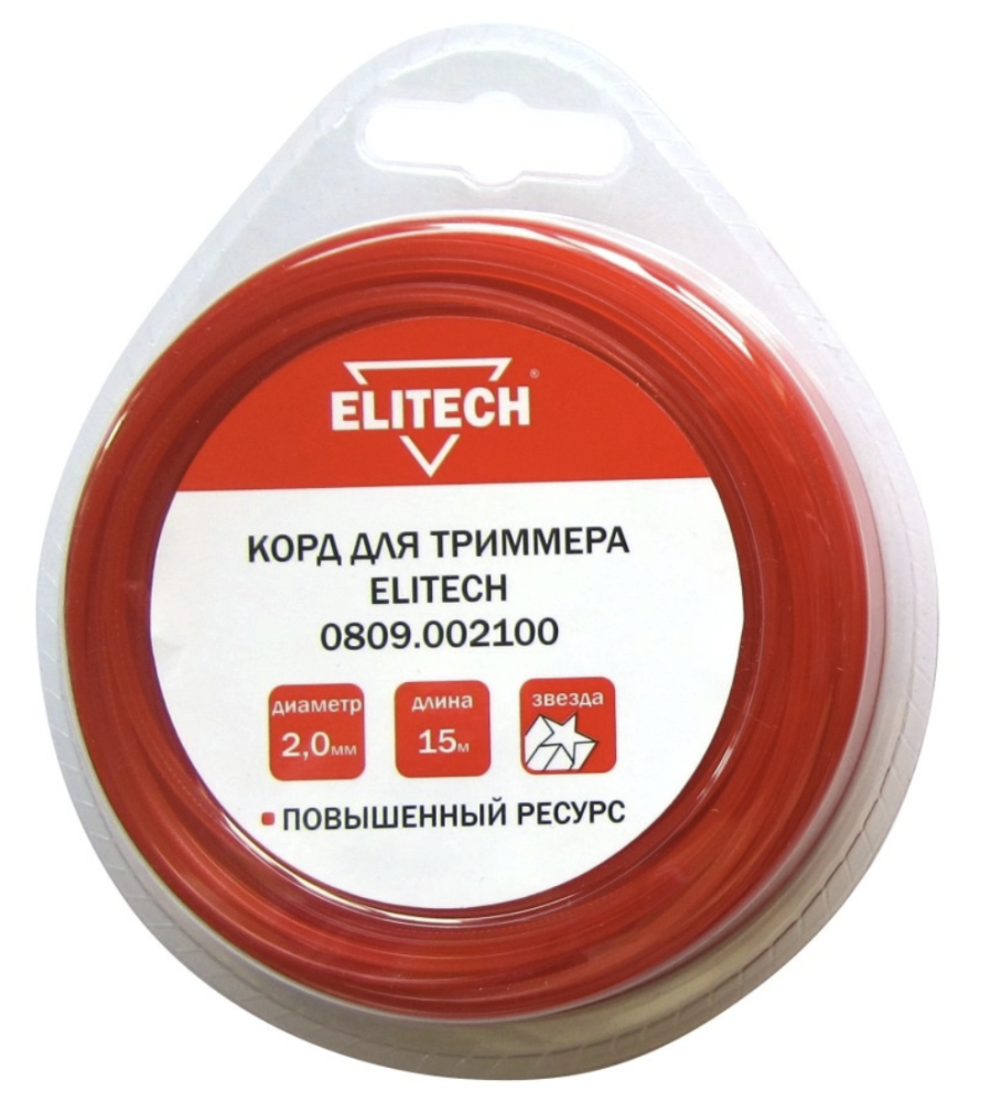 Леска для триммера Elitech 2,0 мм/15 м звезда – фото №1 Леска для триммера Elitech 2,0 мм/15 м звезда – №1