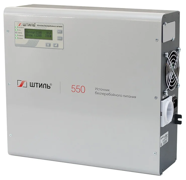 Источник бесперебойного питания Штиль SW550L – №1