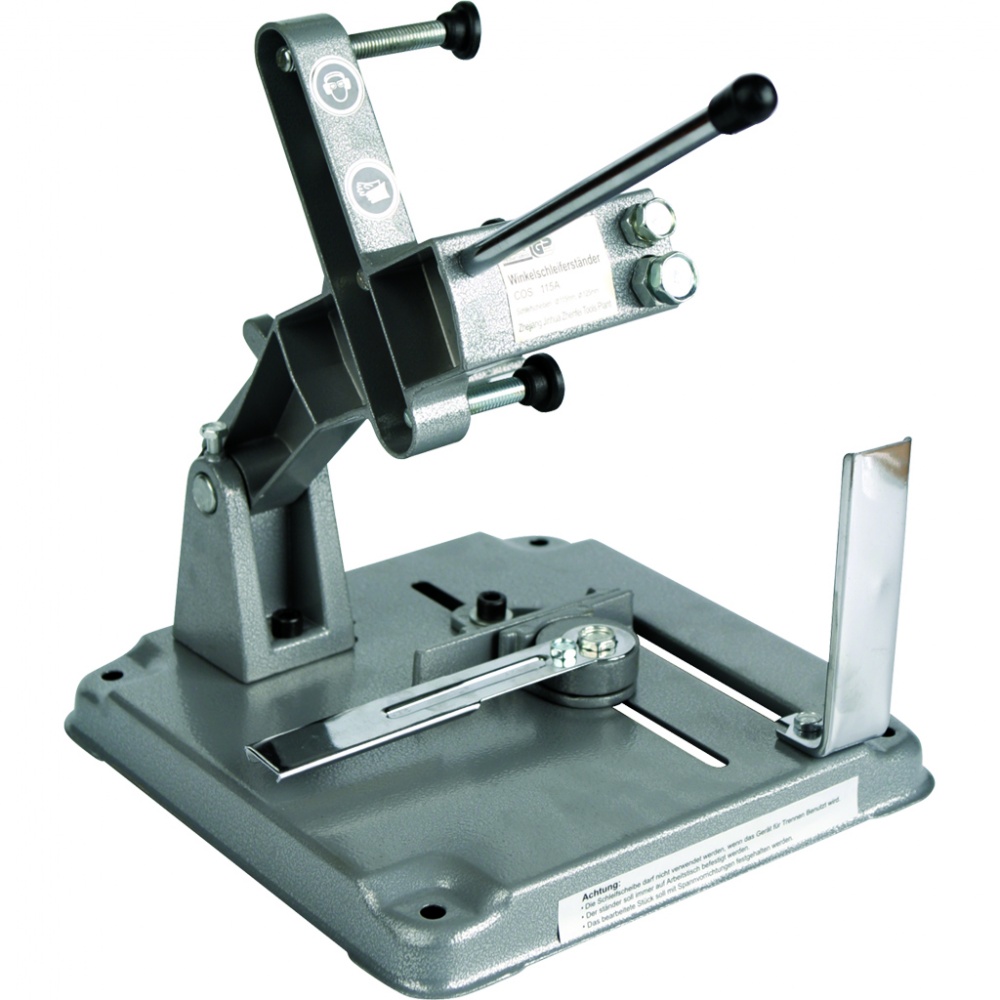 Стойка для МШУ Калибр -115,125 мм (96212) – №1