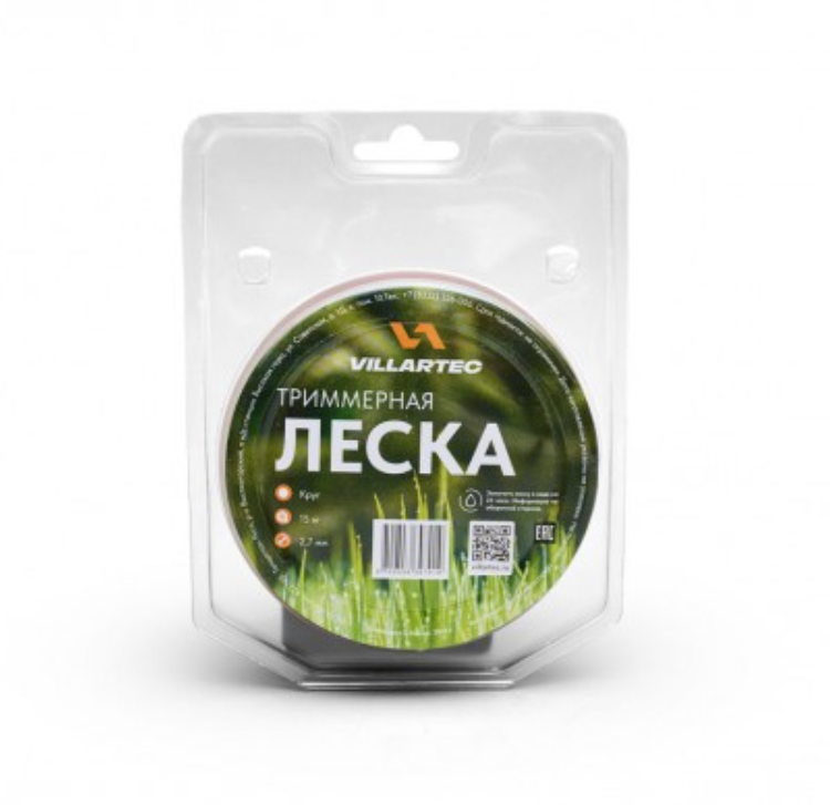 Леска для триммера Villartec 2,7 мм /15 м квадрат – фото №1 Леска для триммера Villartec 2,7 мм /15 м квадрат – №1