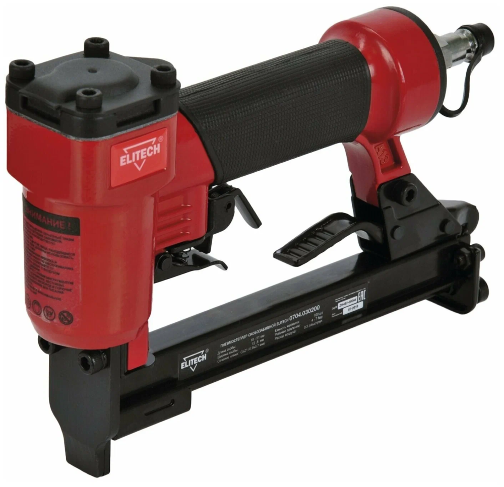 Пневматический скобозабивной пистолет Elitech (0704.030200) – №1