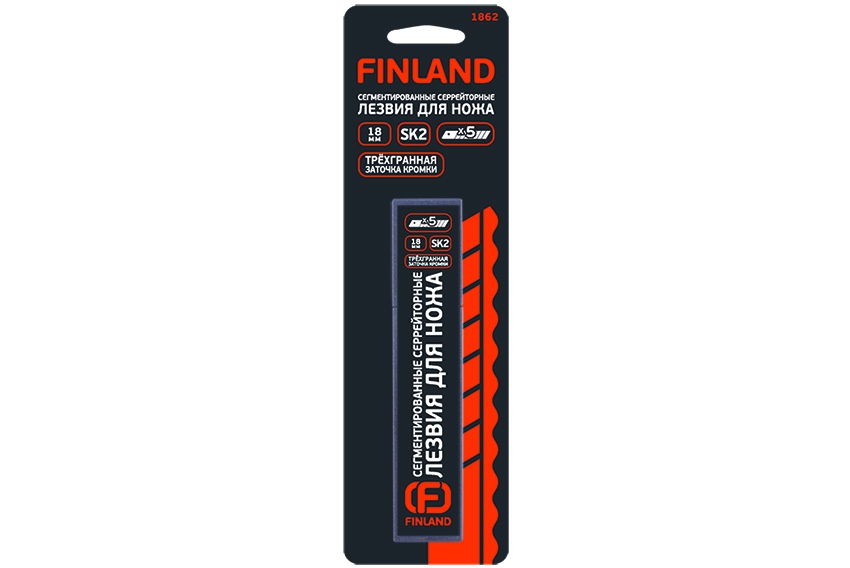 Лезвия сегментированные серрейторные Finland 18 мм (5 шт) – фото №1 Лезвия сегментированные серрейторные Finland 18 мм (5 шт) – №1
