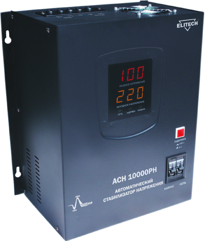 Стабилизатор напряжения Elitech ACH 10000PH – фото №1 Стабилизатор напряжения Elitech ACH 10000PH – №1