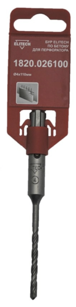 Бур SDS+ Elitech 4х110/50 мм – фото №1 Бур SDS+ Elitech 4х110/50 мм – №1