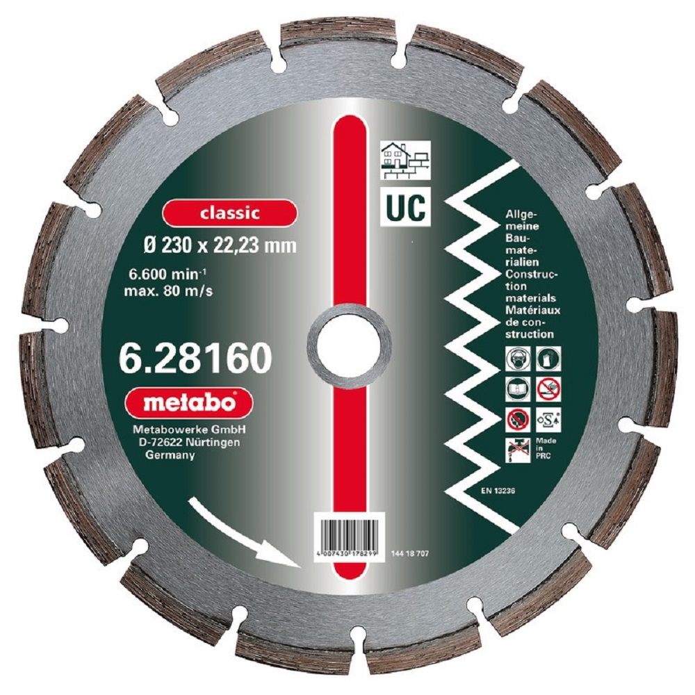 Диск алмазный Metabo Classic 230х22,2 мм универсальный – фото №1 Диск алмазный Metabo Classic 230х22,2 мм универсальный – №1