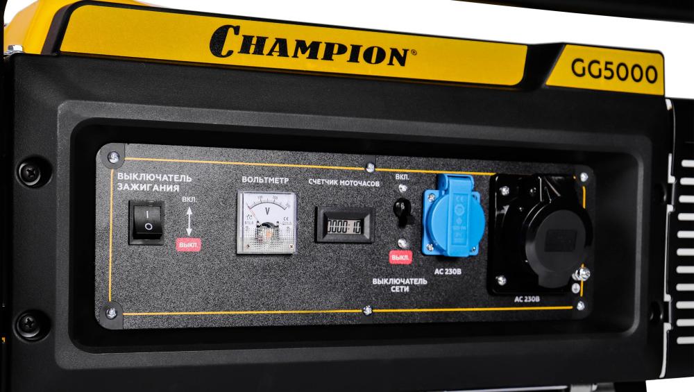 Генератор бензиновый Champion GG5000 – №4