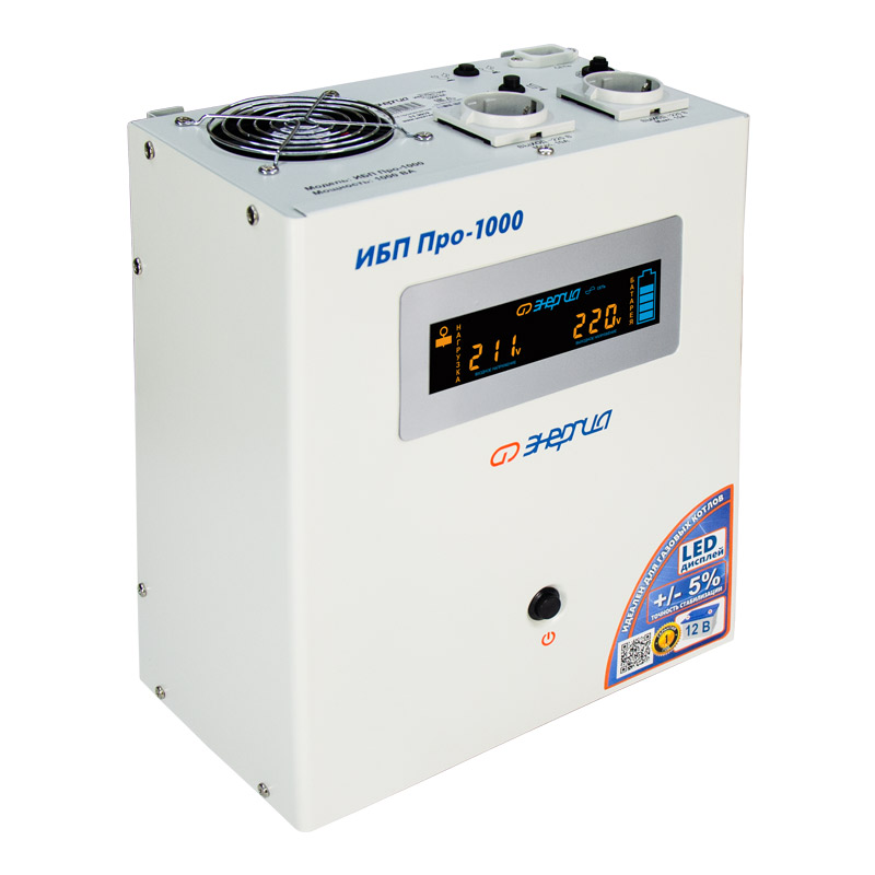 Источник бесперебойного питания Энергия Pro-1000 12В – №1