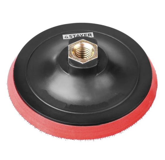 Тарелка опорная для УШМ Stayer 125 мм на липучке – №1
