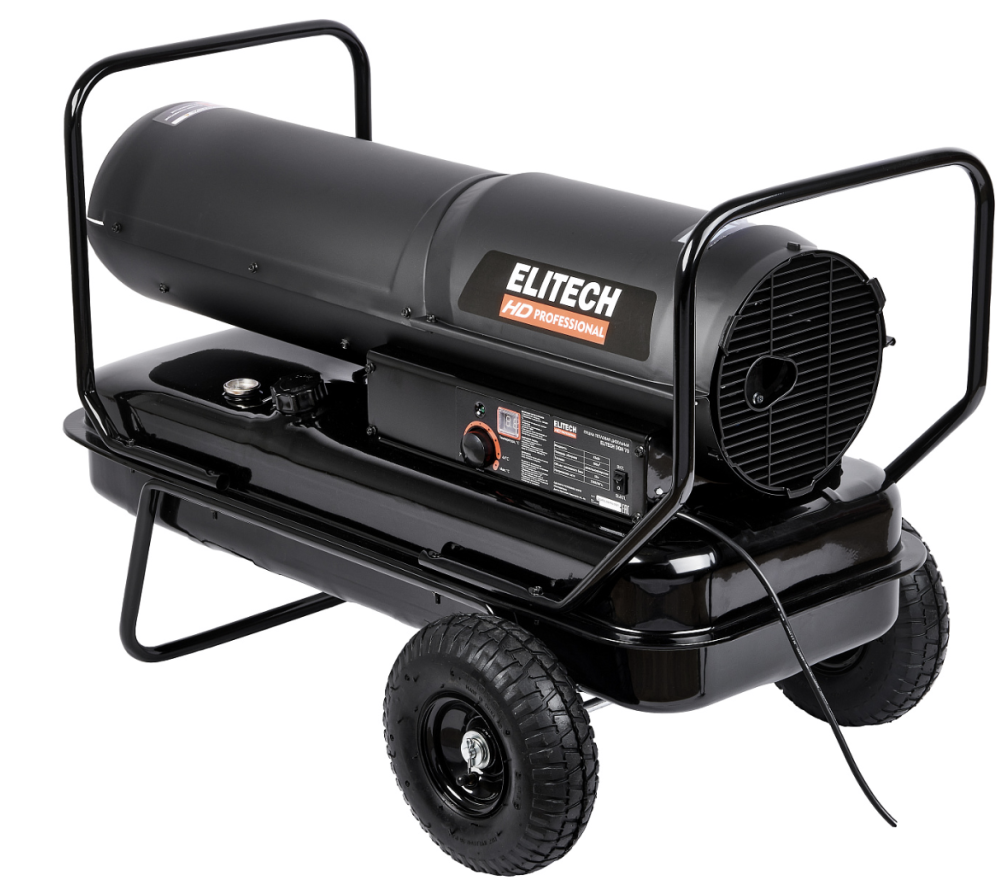 Обогреватель дизельный Elitech HD DGH 70 – фото №4 Обогреватель дизельный Elitech HD DGH 70 – №4
