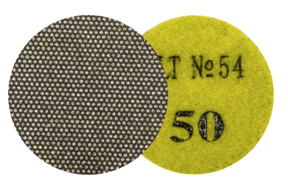 Круг алмазный гибкий шлифовальный DLT №54 50 мм #50 – №1