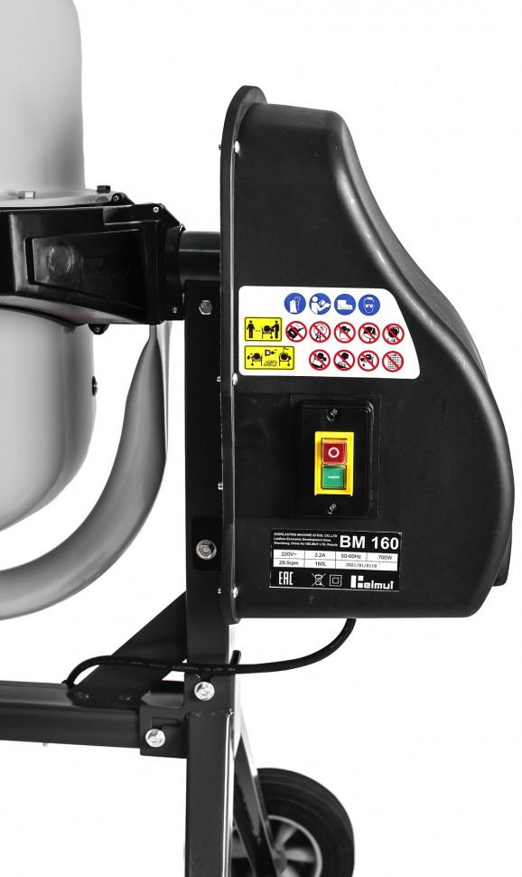 Бетоносмеситель Helmut BM160 – №5