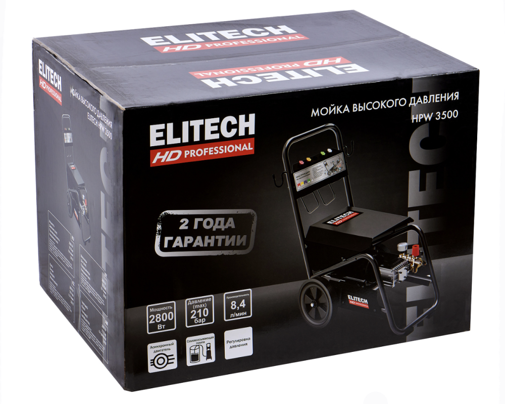 Мойка высокого давления Elitech HD HPW 3500 – фото №12 Мойка высокого давления Elitech HD HPW 3500 – №12