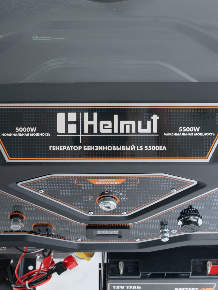 Генератор бензиновый Helmut LS 5500EA – №9
