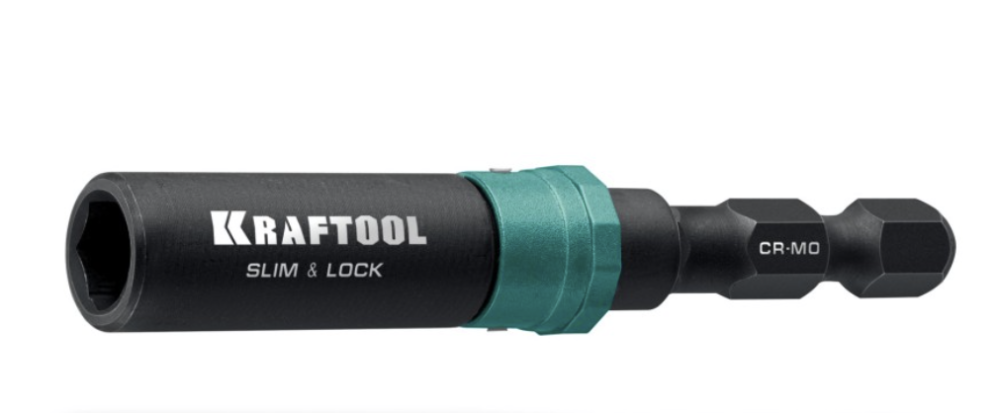 Адаптер для шуруповерта Kraftool 68 мм ударный быстросъемный (26783-68) – №1