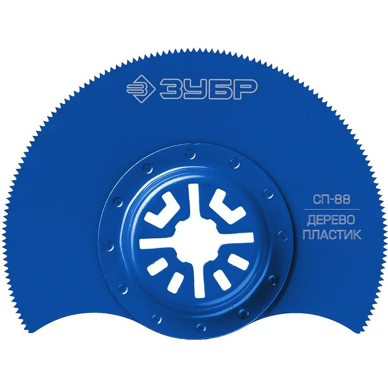 Насадка пильная для реноватора Зубр СП-88 d88 мм – №1