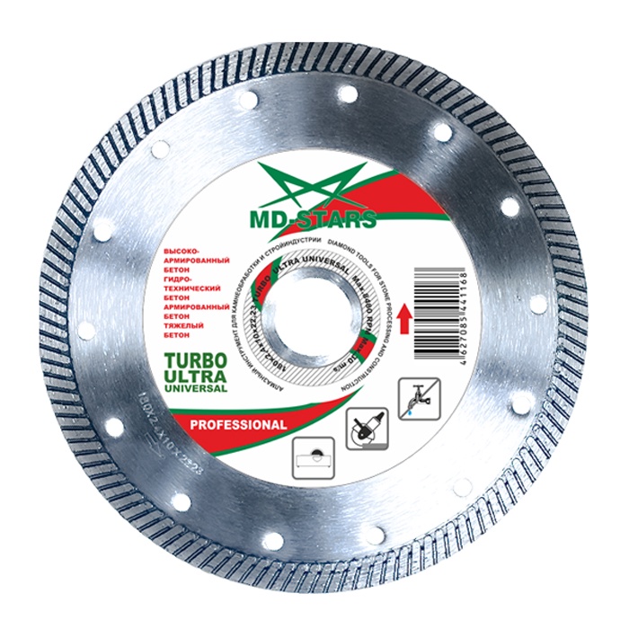 Диск алмазный Mos-Distar Ultra Universal Turbo 250х25,4 мм – фото №1 Диск алмазный Mos-Distar Ultra Universal Turbo 250х25,4 мм – №1