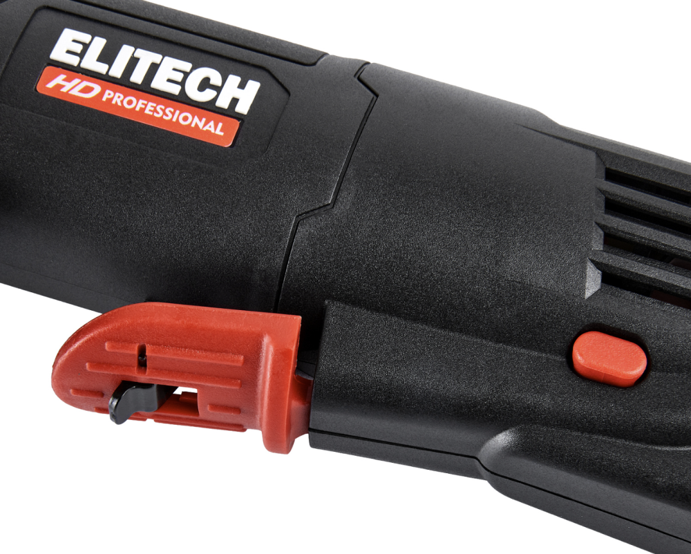 УШМ Elitech HD AG 1212E (E2213.049.00) – фото №5 УШМ Elitech HD AG 1212E (E2213.049.00) – №5
