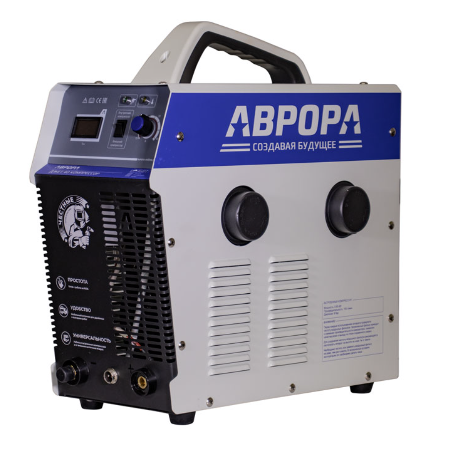 Сварочный аппарат плазменной резки Аврора Джет 40 Компрессор – №1