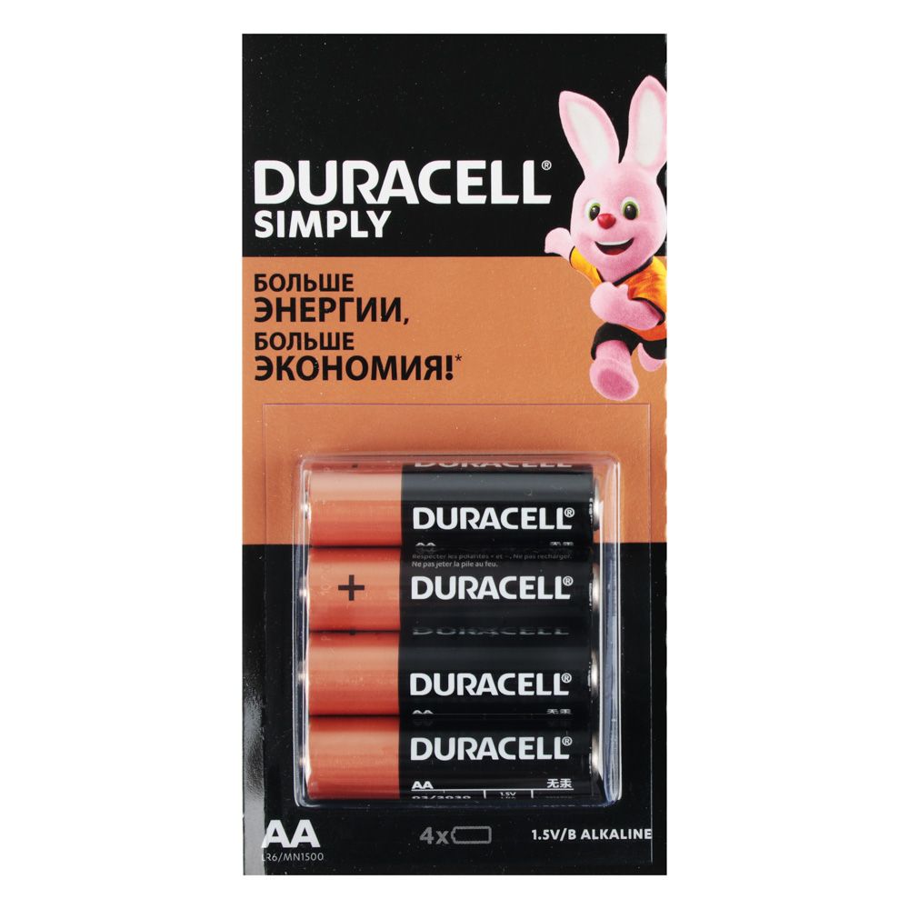 Батарейки Duracell Simply AA LR06 HBDC алкалиновые (4 шт) – фото №1 Батарейки Duracell Simply AA LR06 HBDC алкалиновые (4 шт) – №1