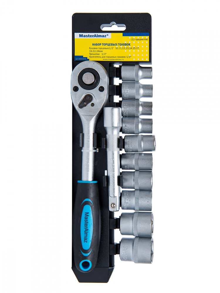 Набор головок МастерАлмаз, (12 шт) – №1