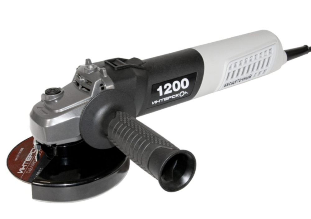 УШМ Интерскол УШМВ-125/1200Э – фото №1 УШМ Интерскол УШМВ-125/1200Э – №1