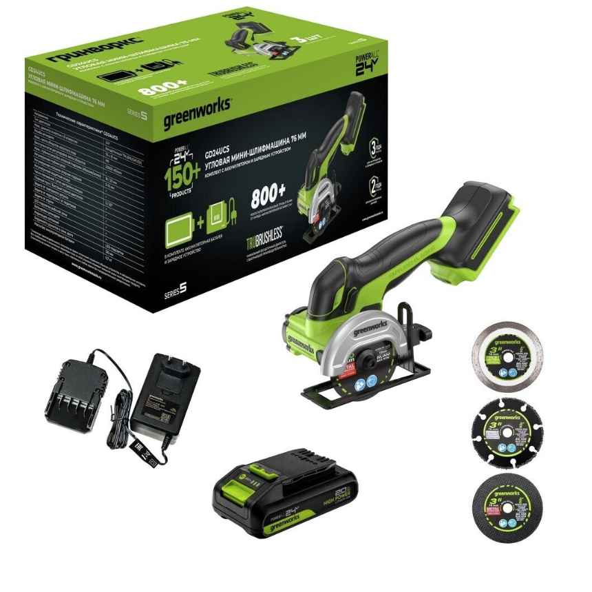 Аккумуляторная УШМ Greenworks GD24UCS 76 мм (1х2,0 Ач) – №5