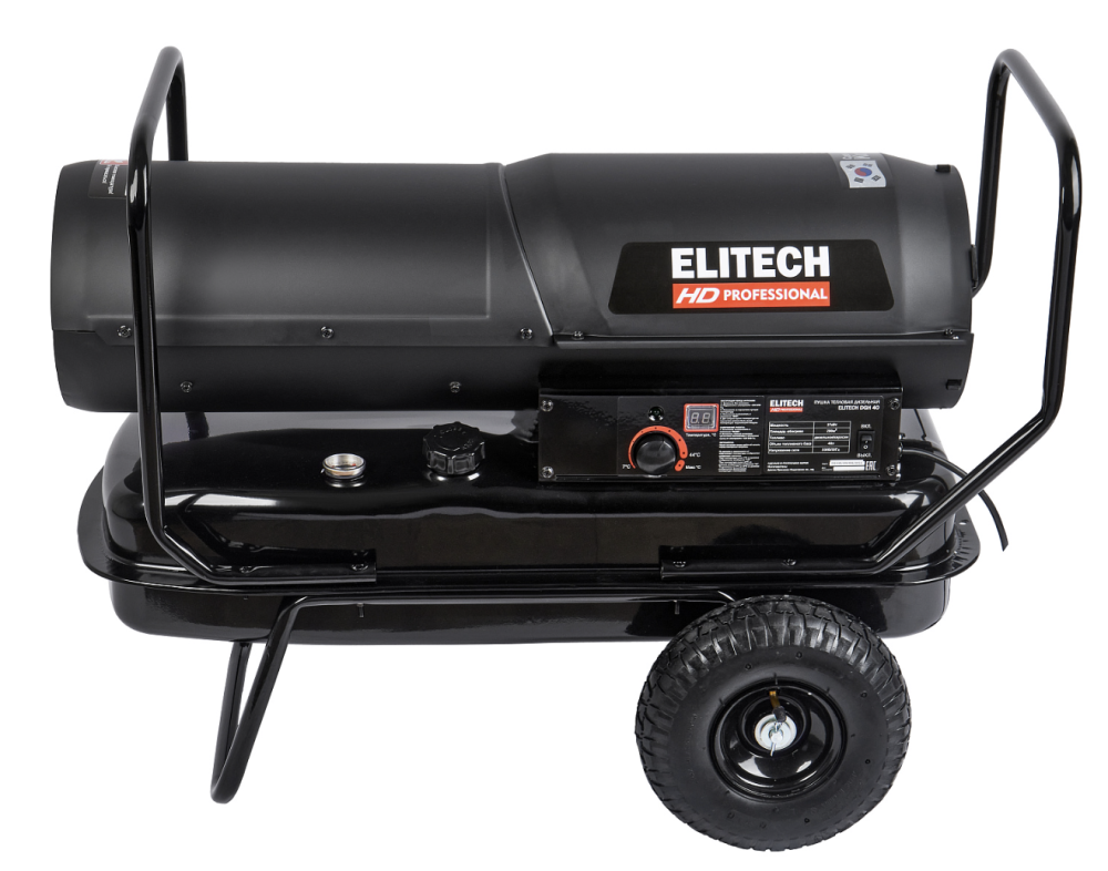Обогреватель дизельный Elitech HD DGH 40 – №1